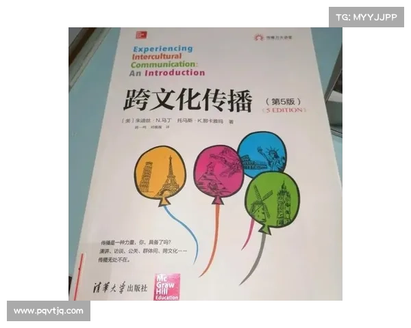 以布犹高为核心探索跨文化交流的历史影响与当代启示 以布犹高为核心探索跨文化交流的历史影响与当代启示