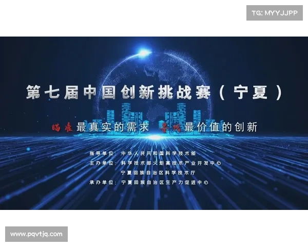 江苏7位数号码系统引领智能化潮流探索数字时代的创新与挑战 江苏7位数号码系统引领智能化潮流探索数字时代的创新与挑战